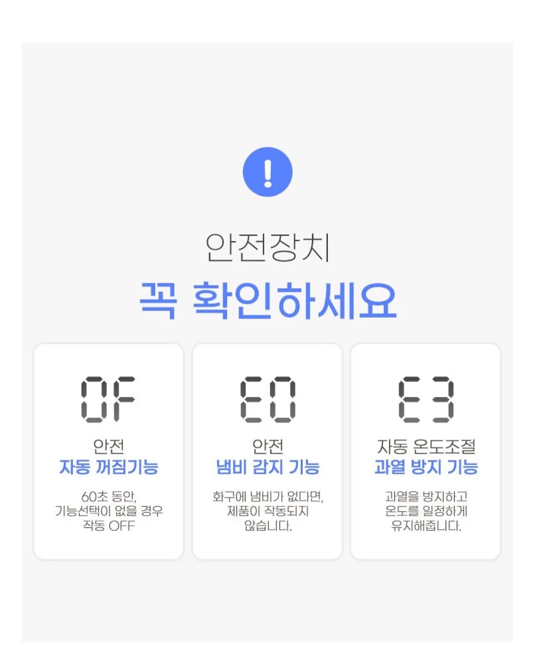 다이어트 보조제 15
