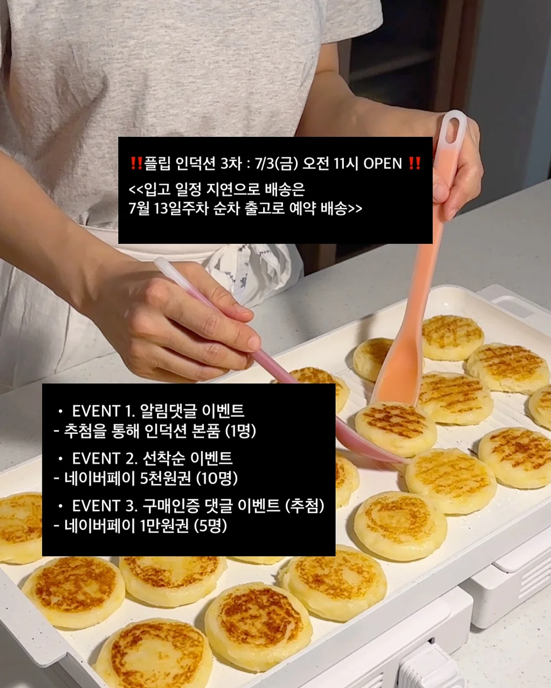 다이어트 보조제 2
