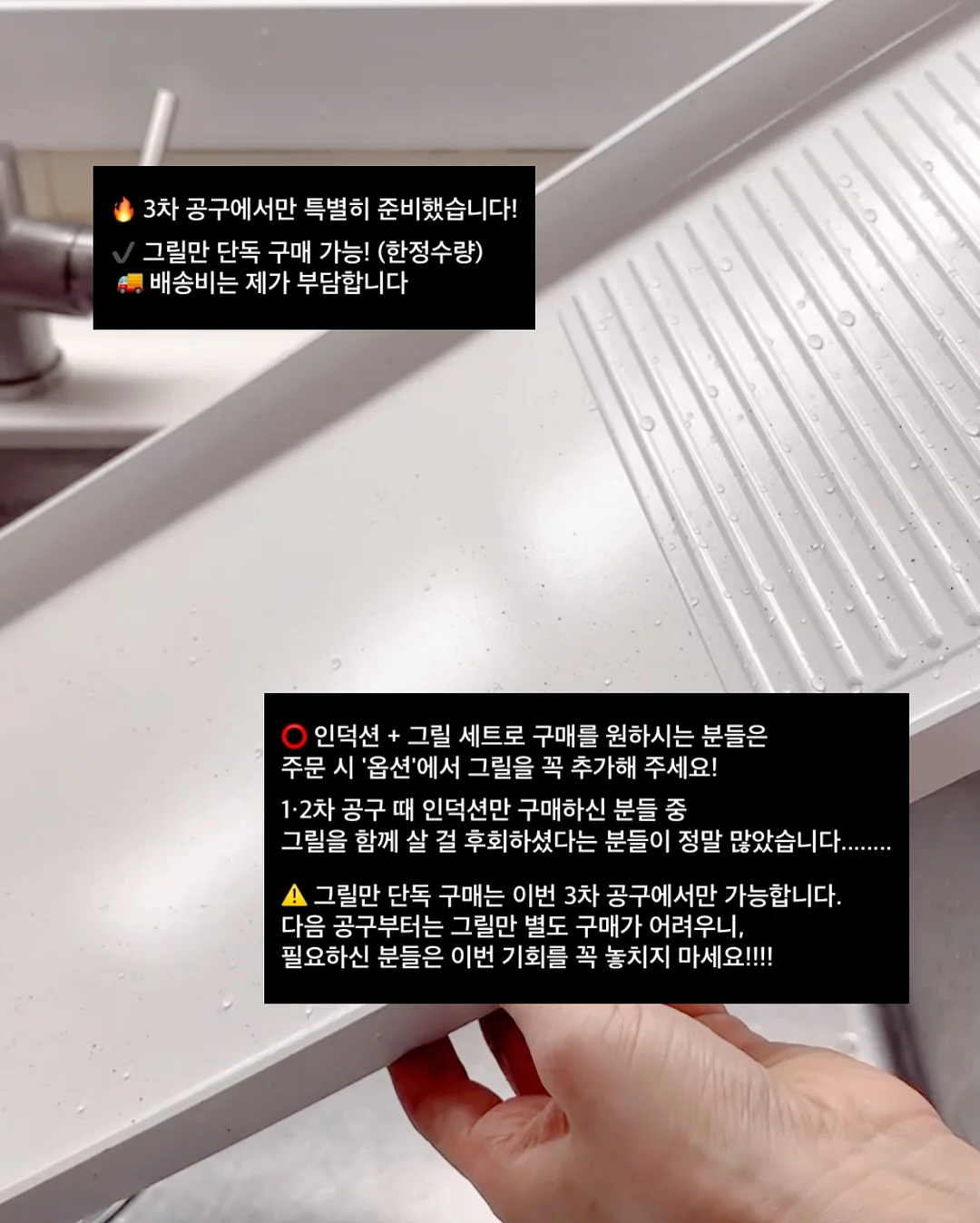 다이어트 보조제 4