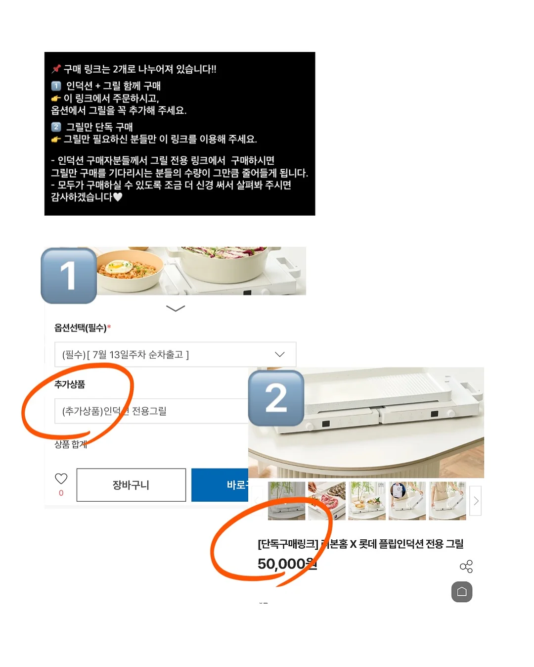 다이어트 보조제 5