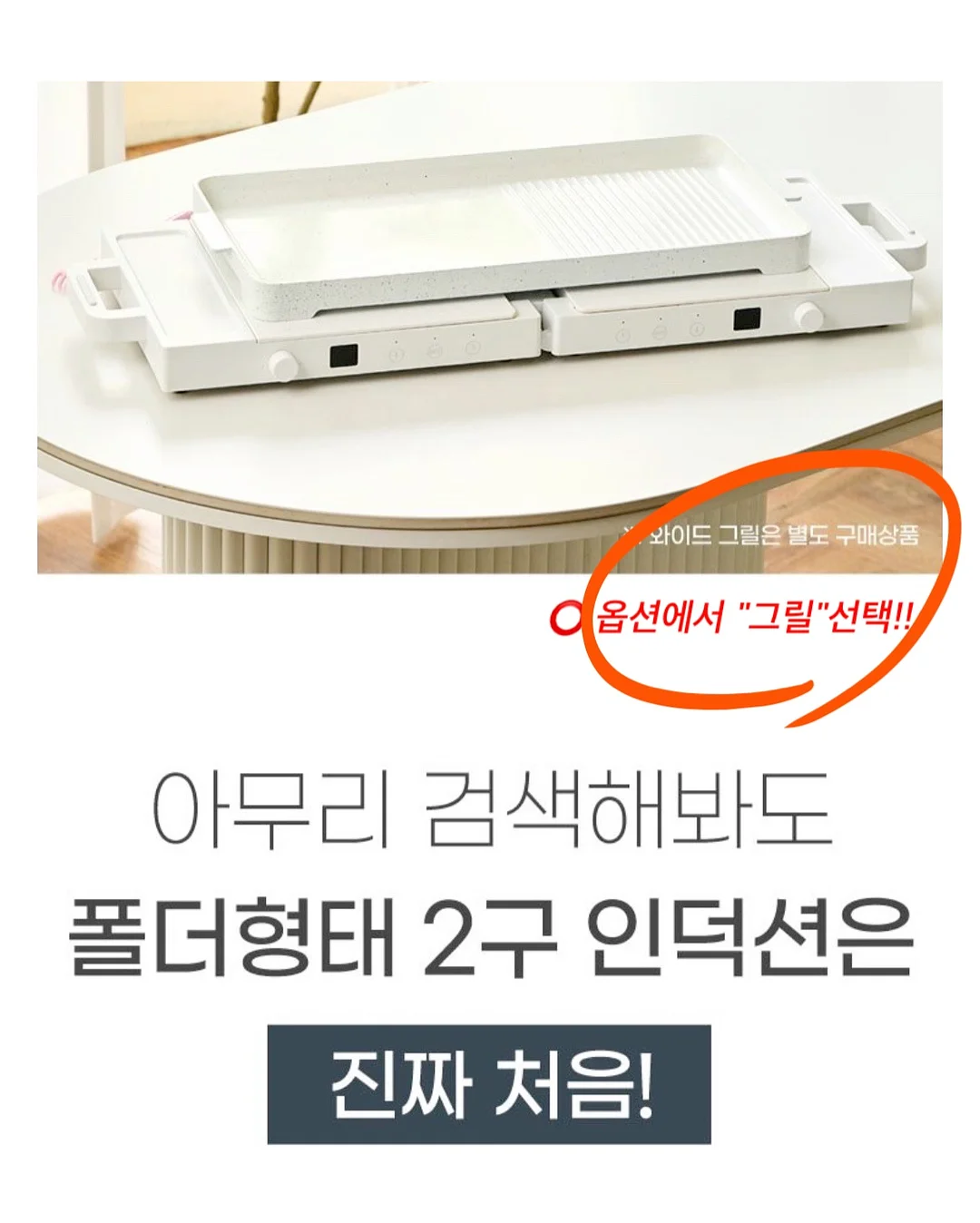 다이어트 보조제 9
