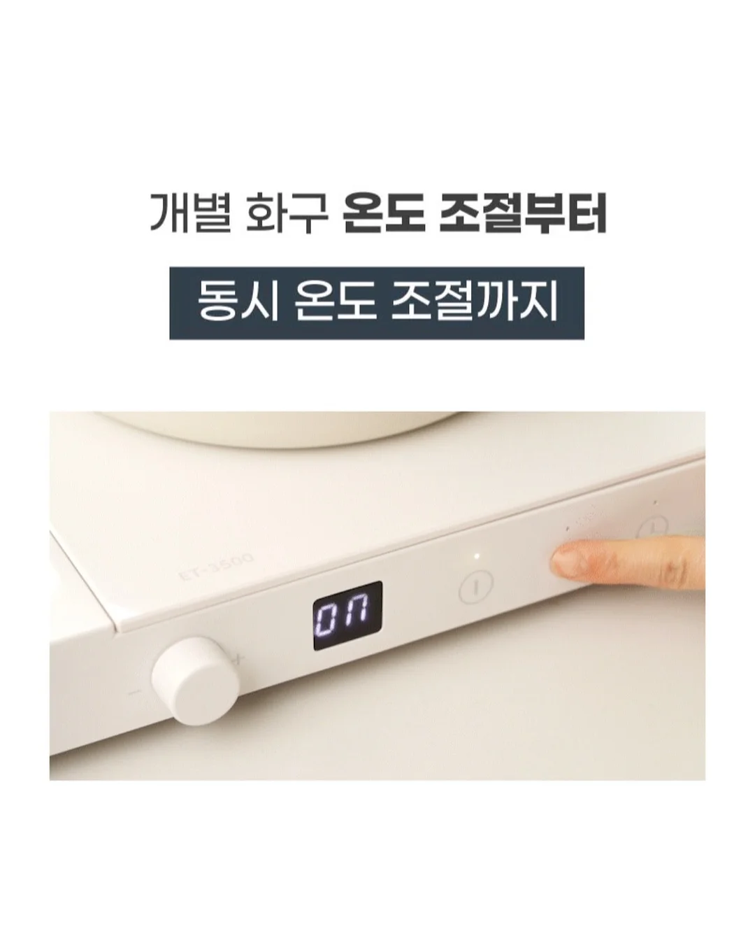 다이어트 보조제 10