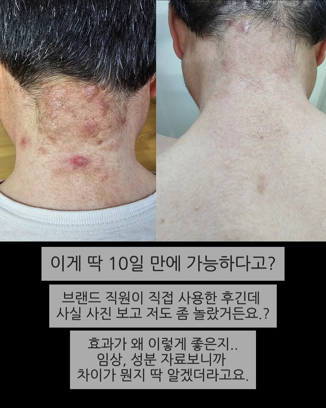유니끄 목욕놀이 세트 1