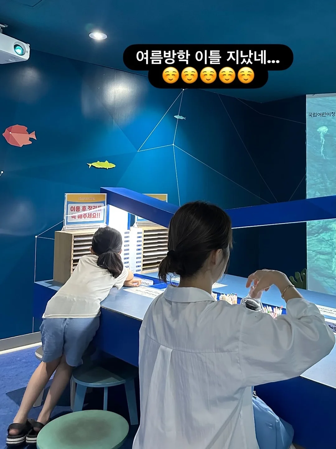 목련꽃차 1
