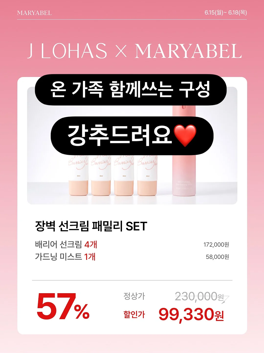 목련꽃차 14