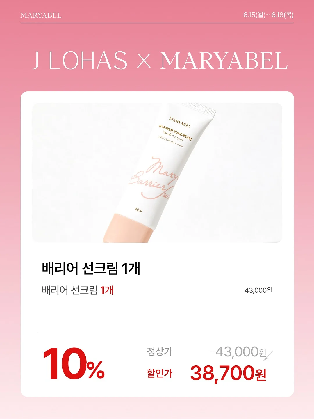 목련꽃차 15