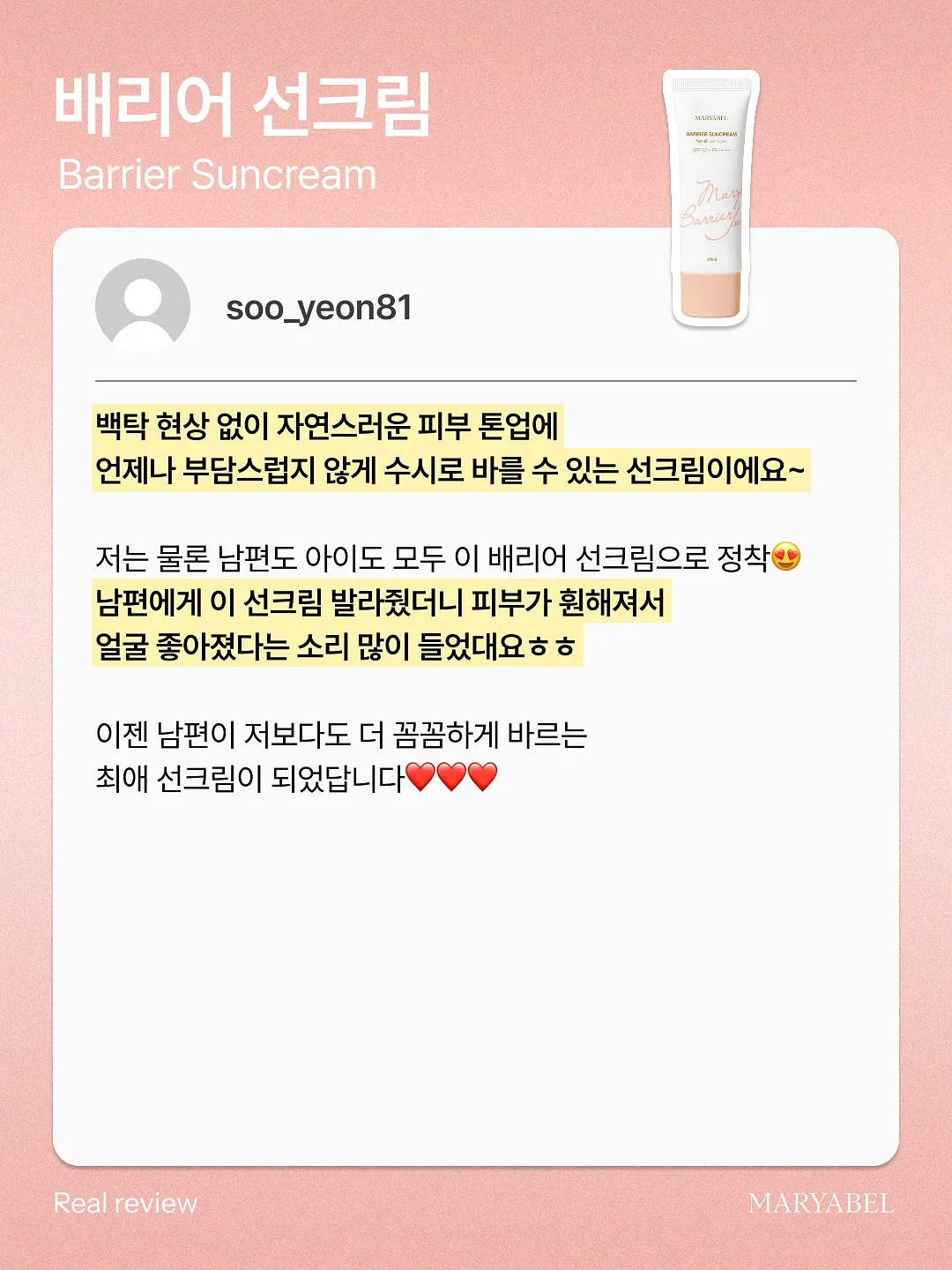 목련꽃차 6