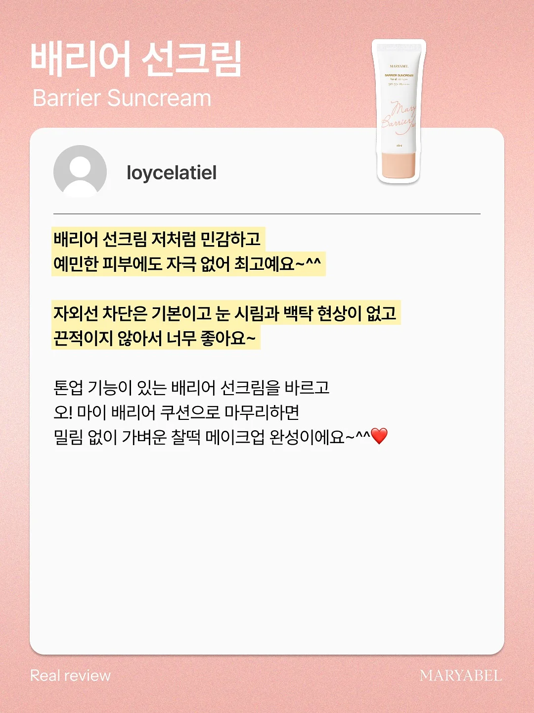 목련꽃차 7