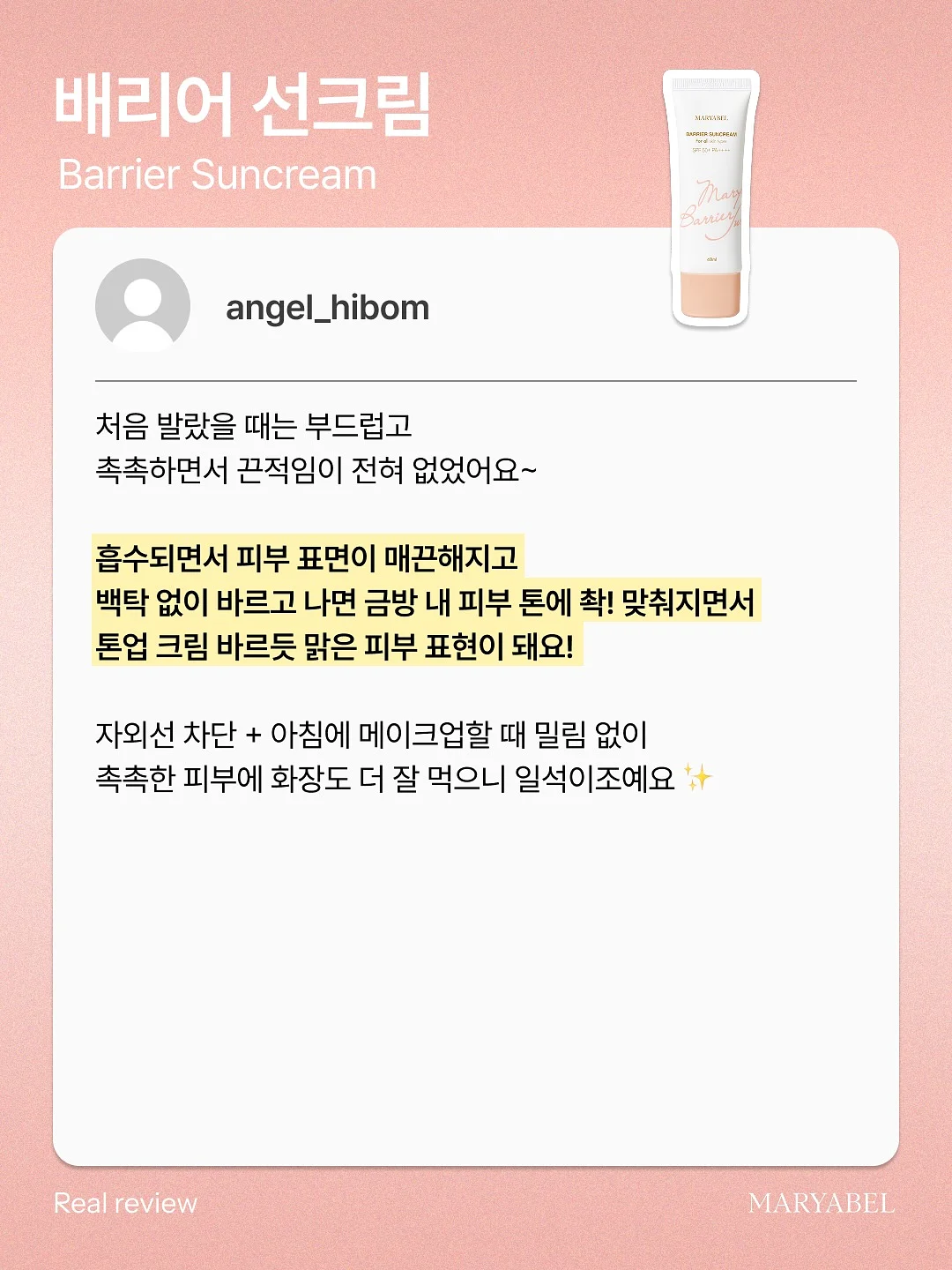 목련꽃차 8