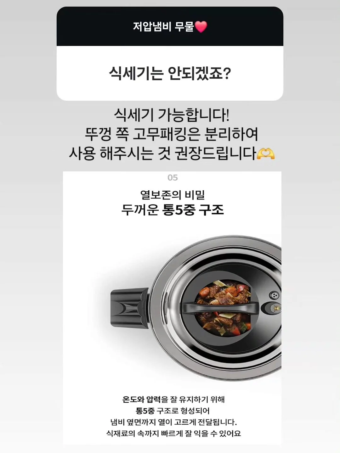 grl 화이트 리본 투웨이 15