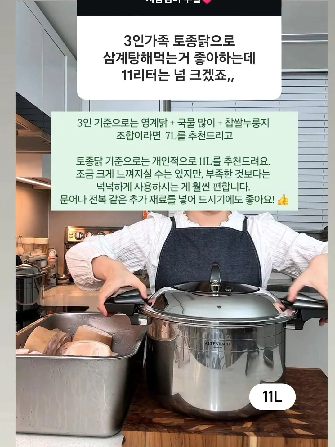 grl 화이트 리본 투웨이 16
