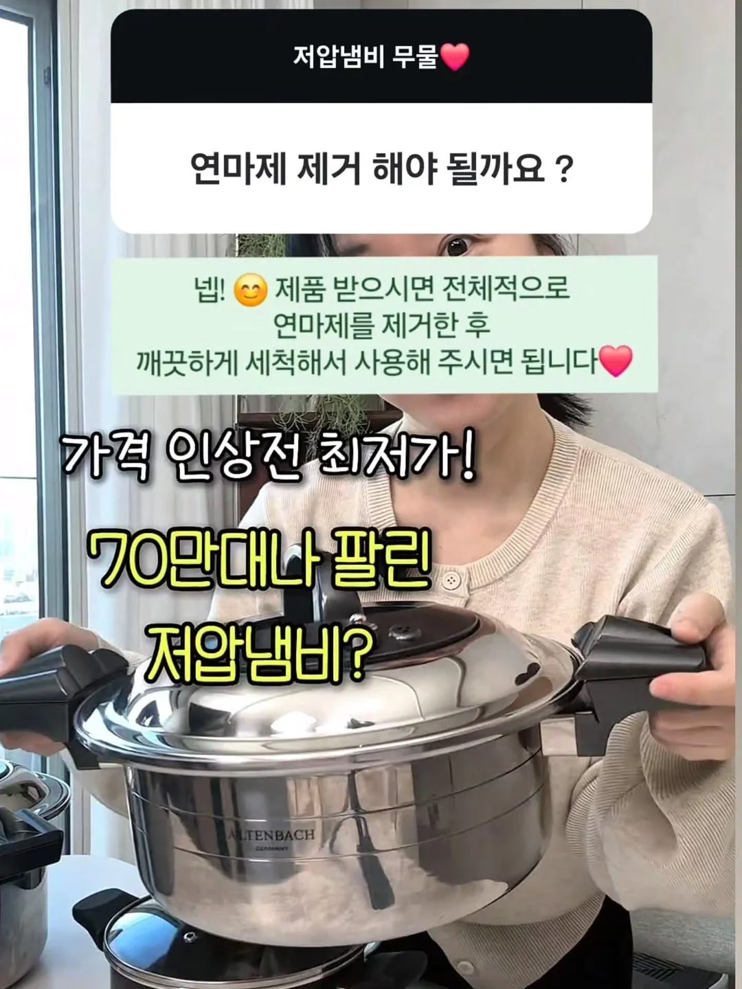 grl 화이트 리본 투웨이 17