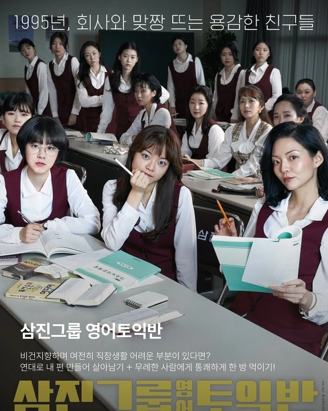 덴파레 부케 5