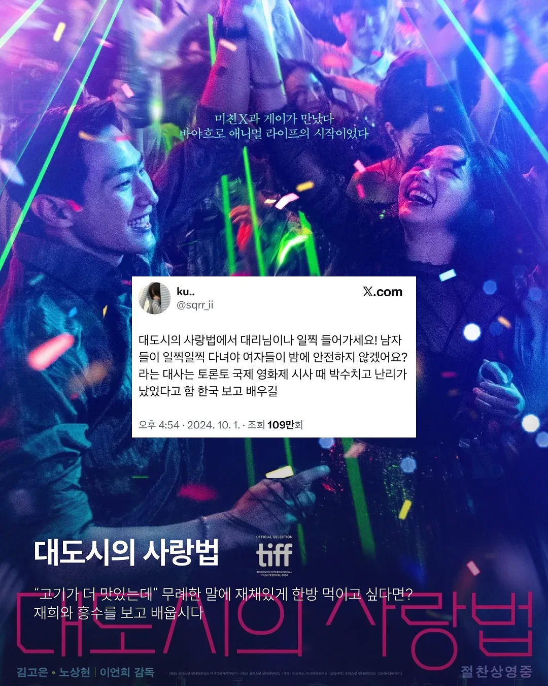 덴파레 부케 6
