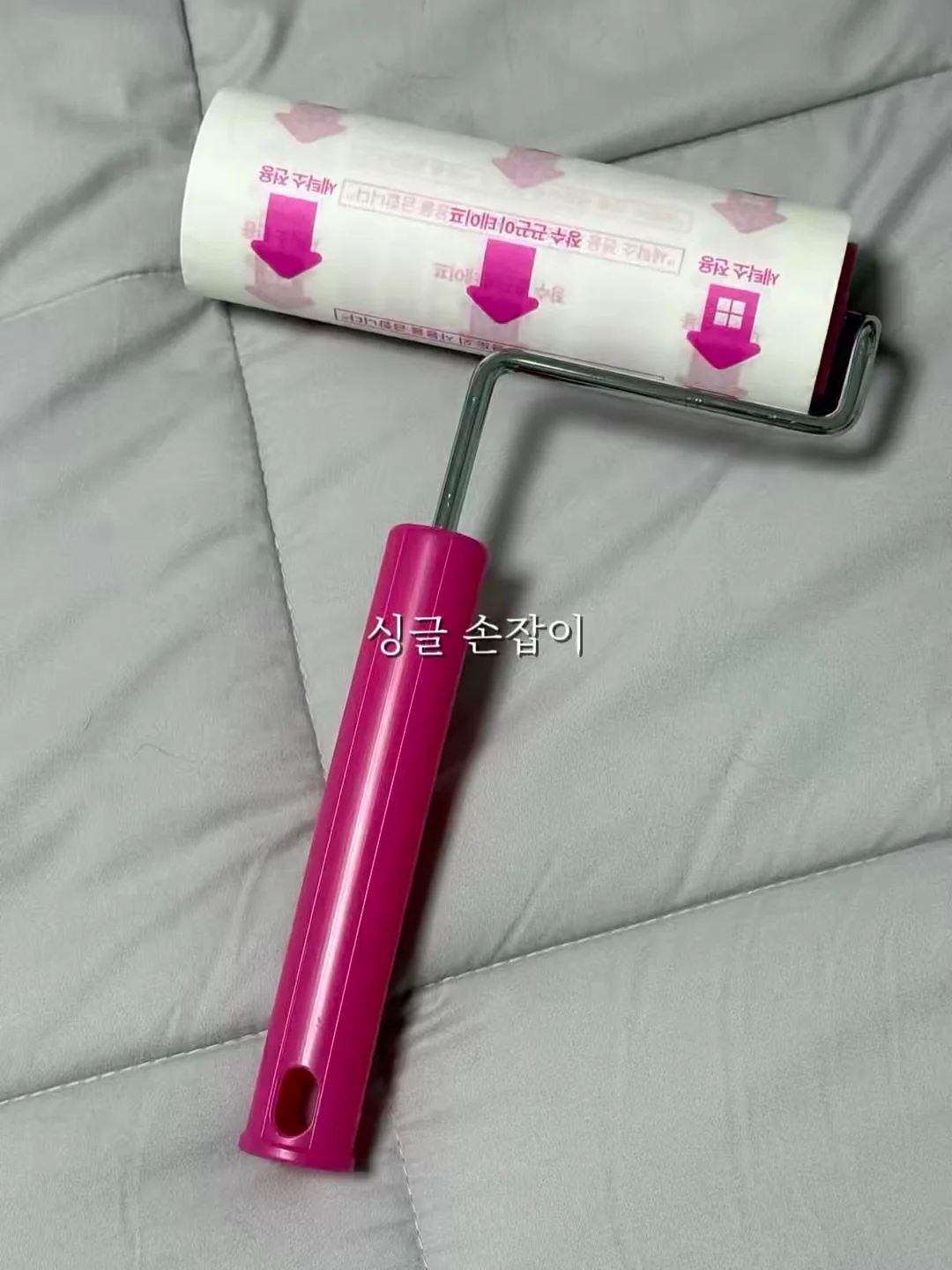 휴대용 온수기 5