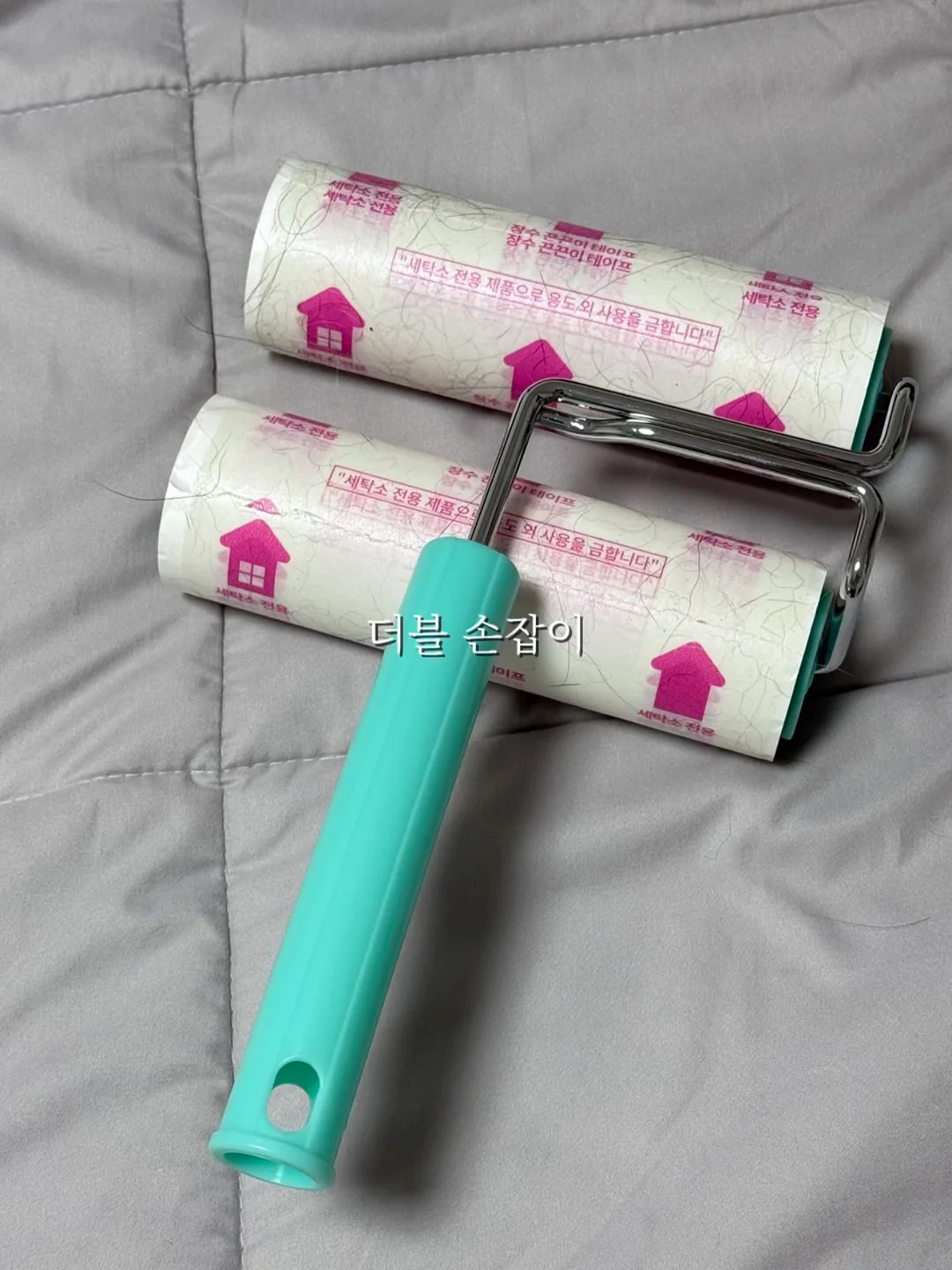 휴대용 온수기 6