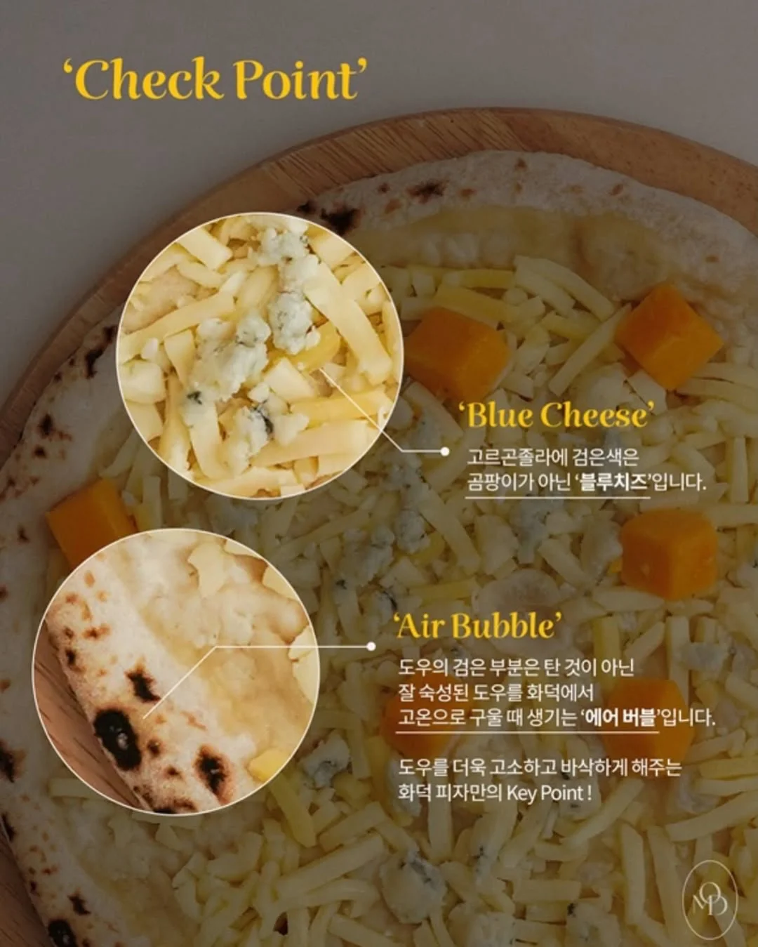 올리브오일 8