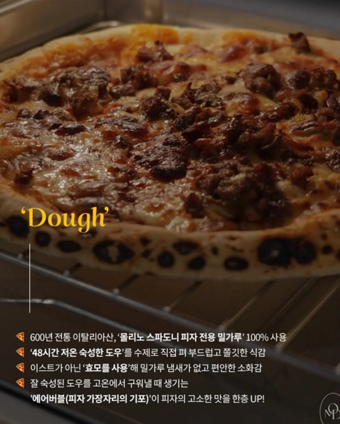 올리브오일 9