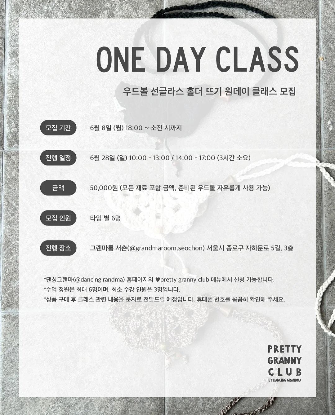 여름 팝 팝업책 2