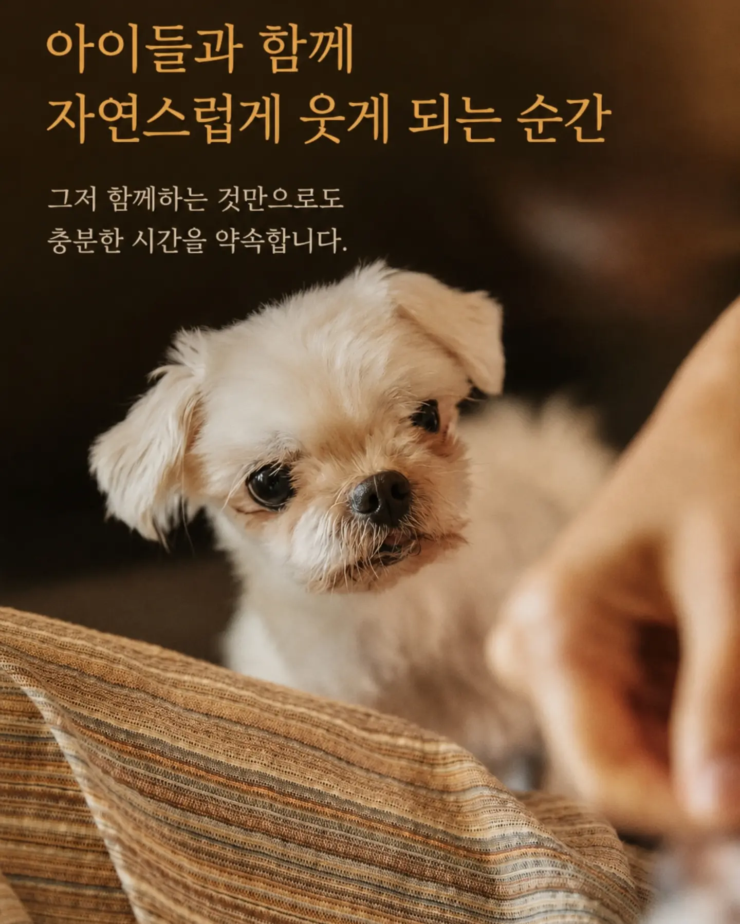 핀턱 트임 티셔츠 여름 버전 4