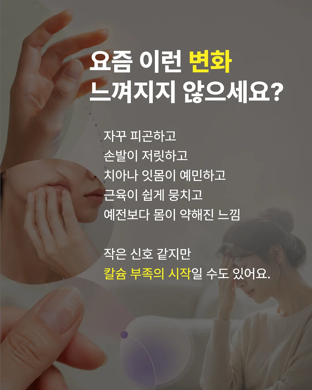 밤부케이 야자수 모달 블렌디드 반팔 셔츠 1