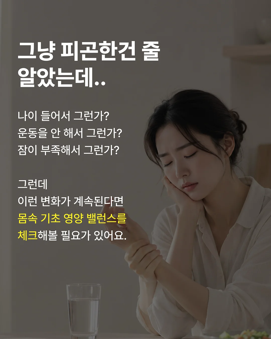 밤부케이 야자수 모달 블렌디드 반팔 셔츠 2