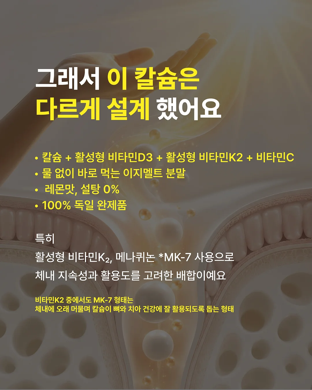 밤부케이 야자수 모달 블렌디드 반팔 셔츠 8