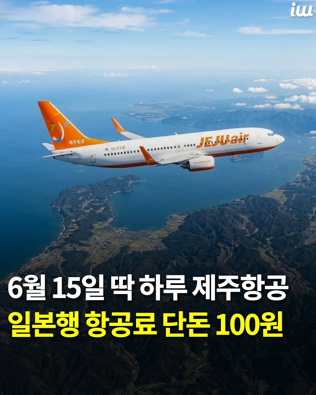 야채 슬라이서 1