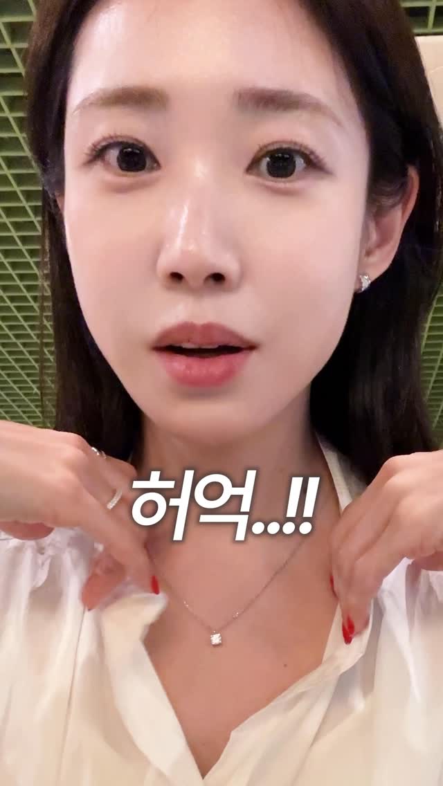 밀폐용기
