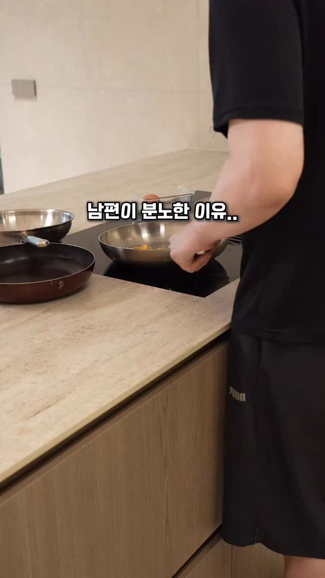 한스 스커트