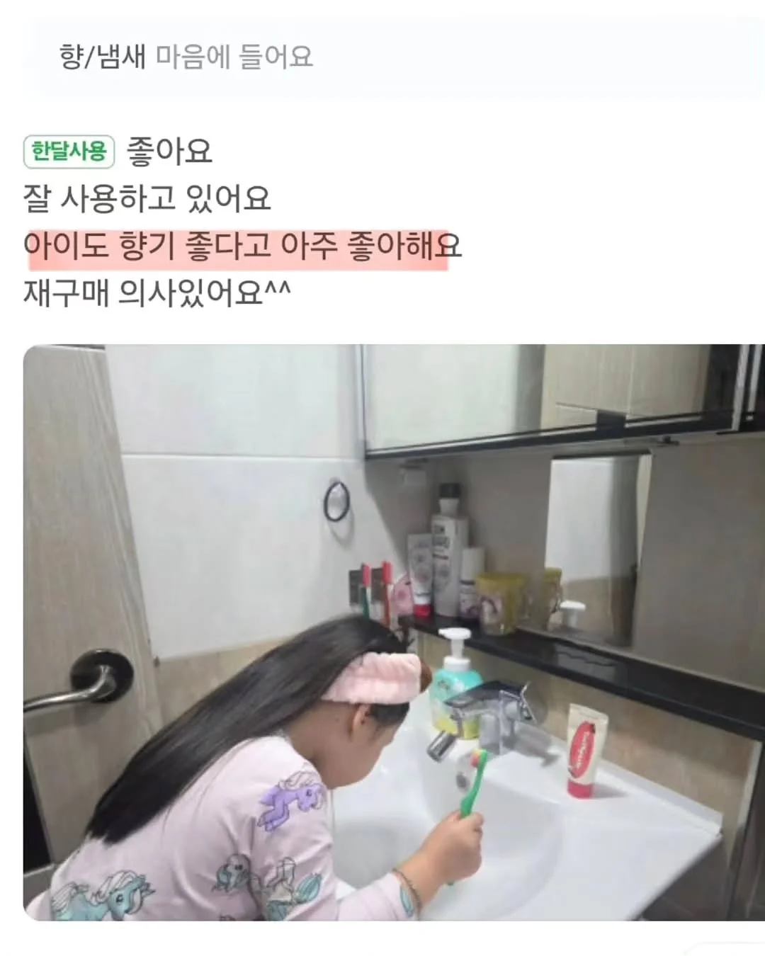 아이스크림 메이커 9
