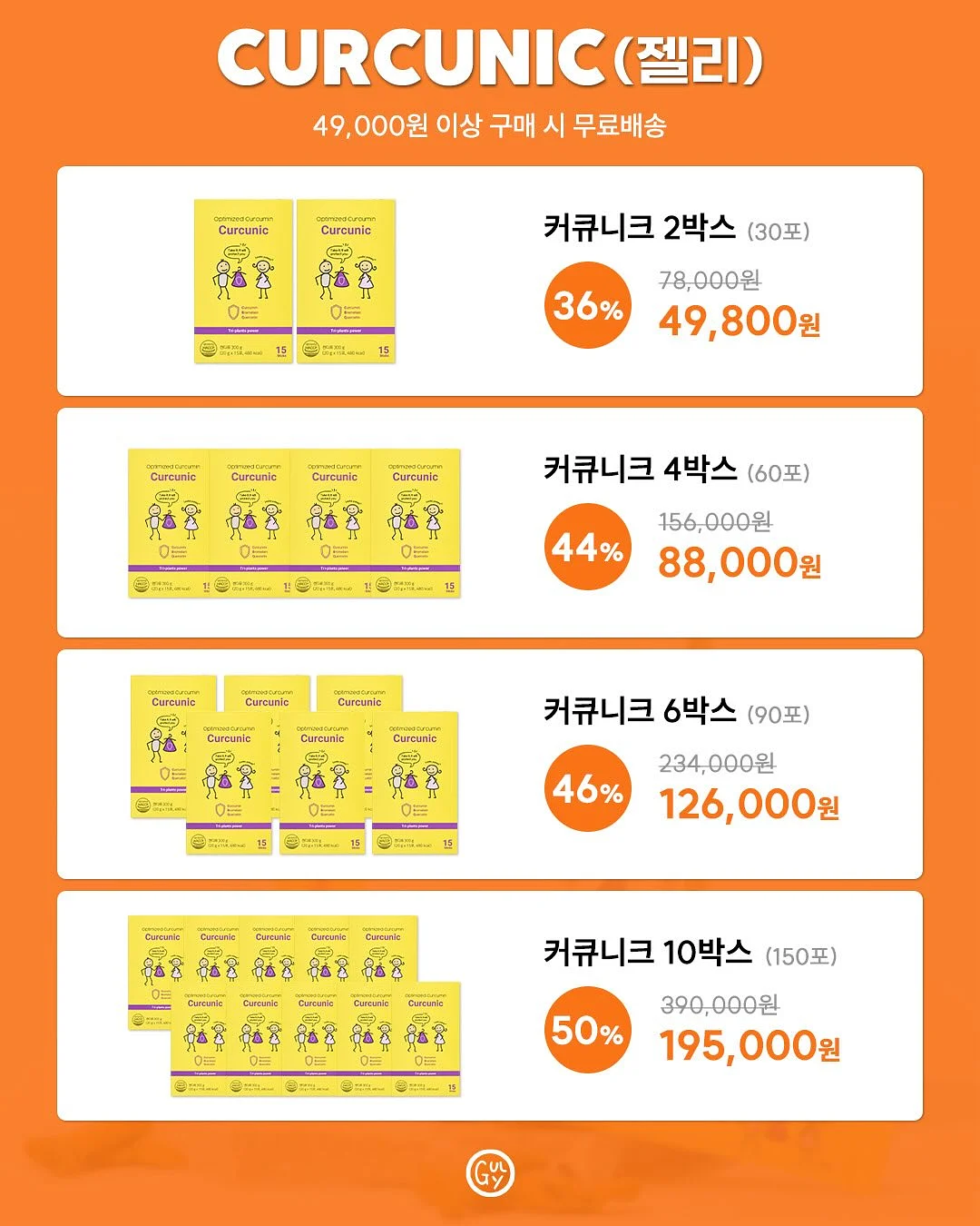 폼롤러 9