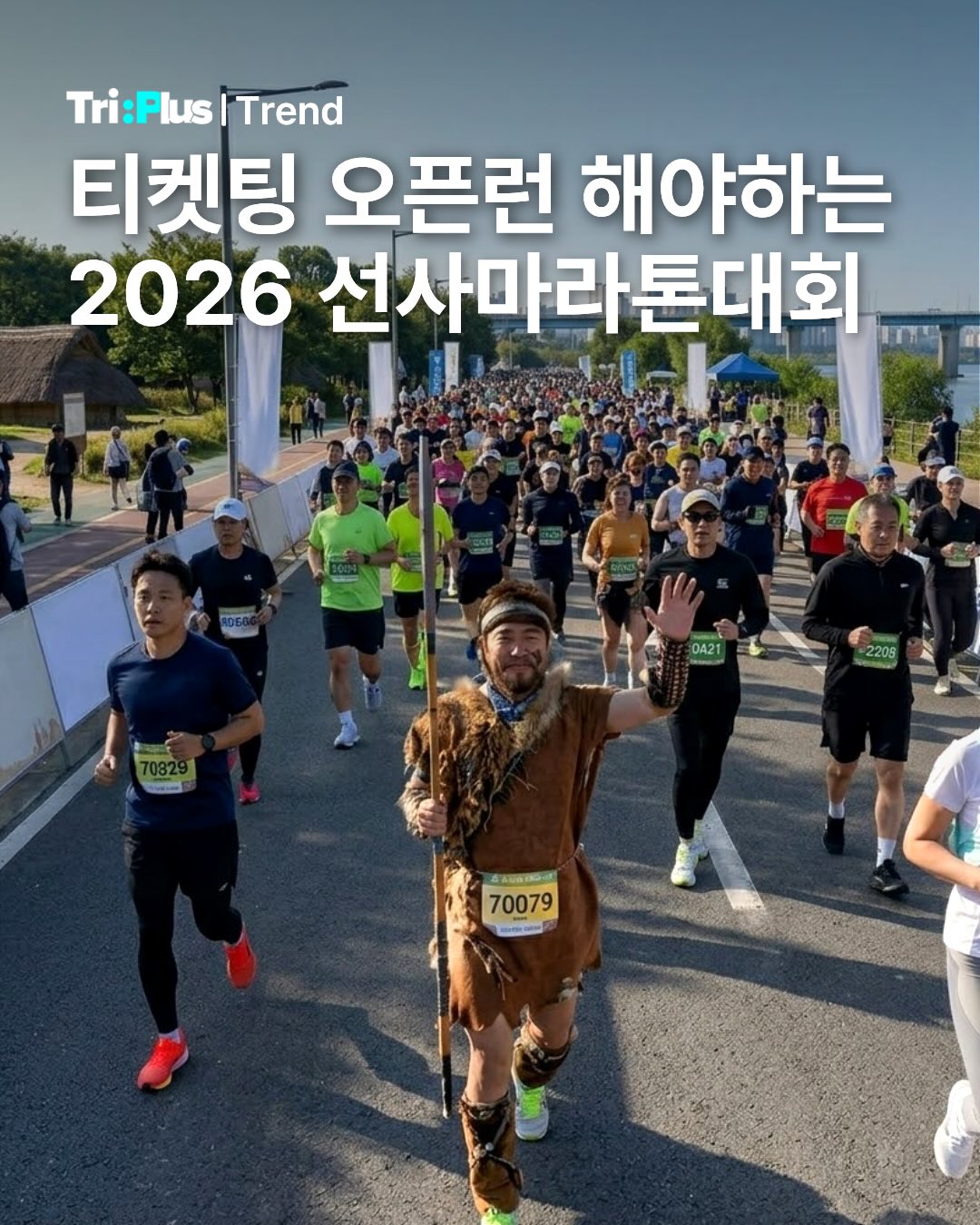 양평 숲속 작업실 체험 1