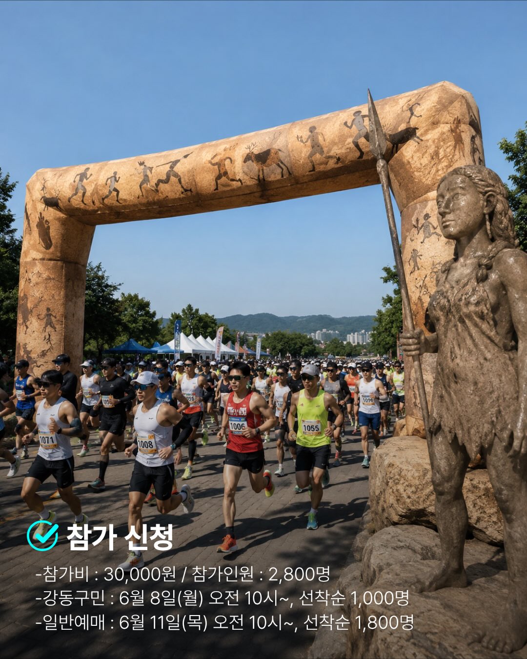 양평 숲속 작업실 체험 3