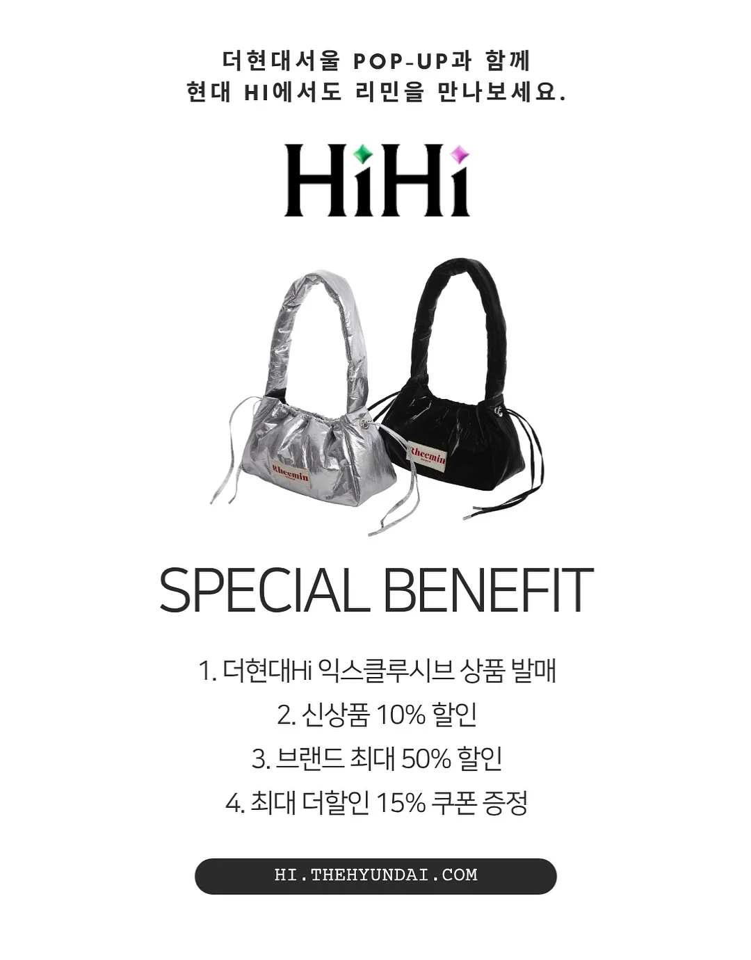 형태 없는 불안, 아이는 왜 폴렌타 속에서 끓는가, 우연한 불행, 날개 환상통, 기분은 노크하지 않는다 2