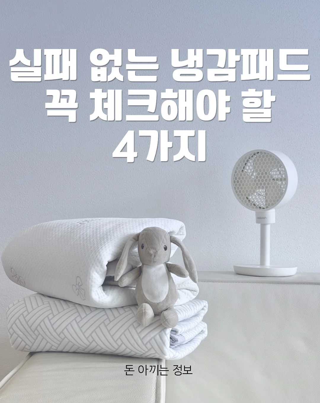 포켓몬 카드 1