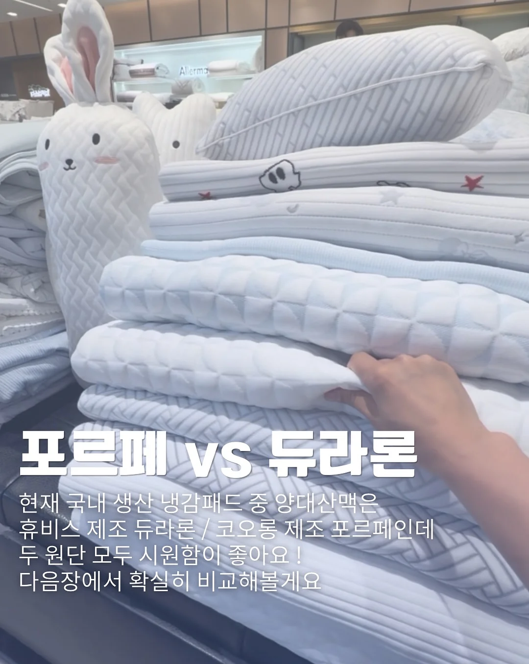 포켓몬 카드 3