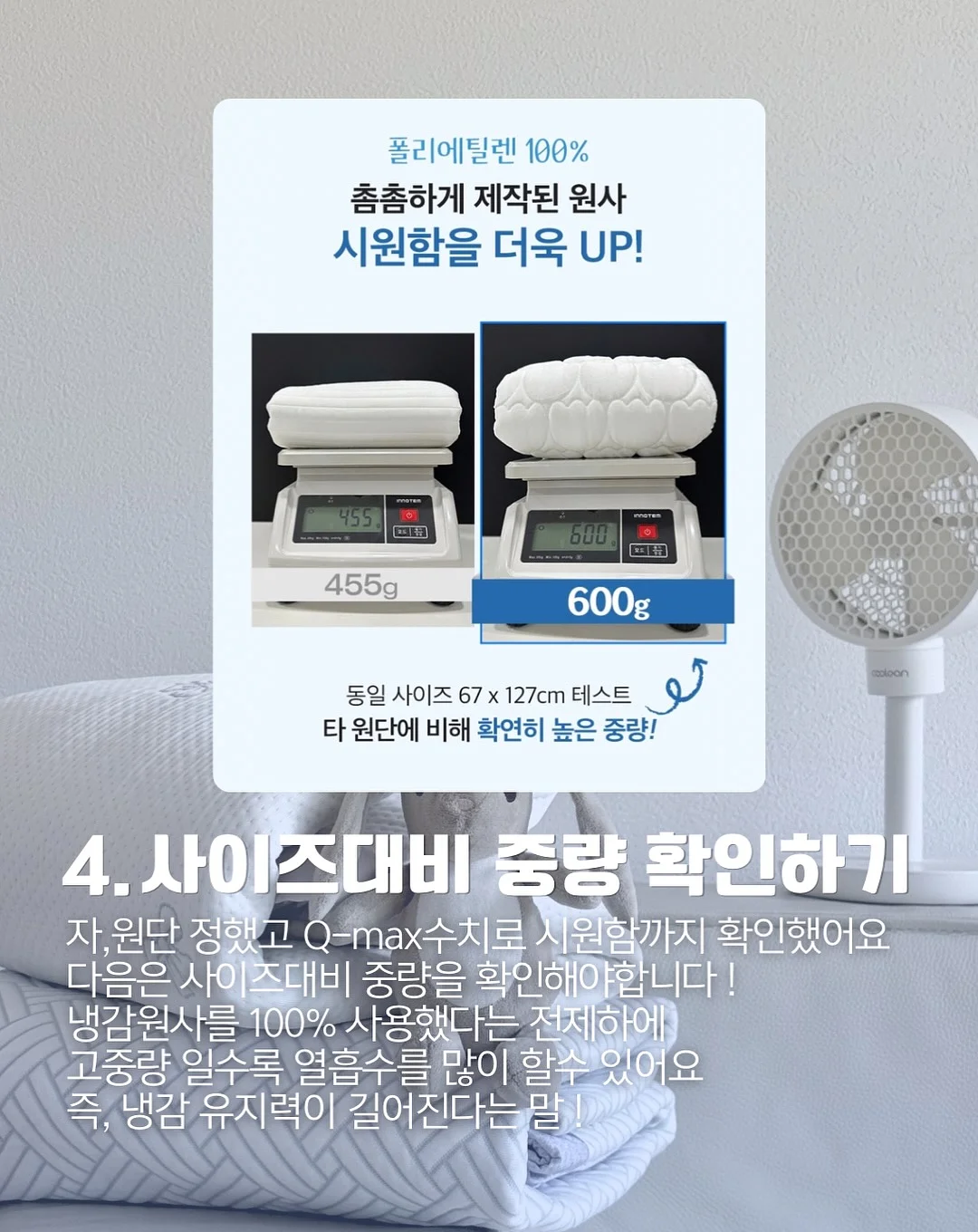 포켓몬 카드 7