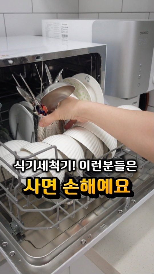 아이스크림 가게 시리즈