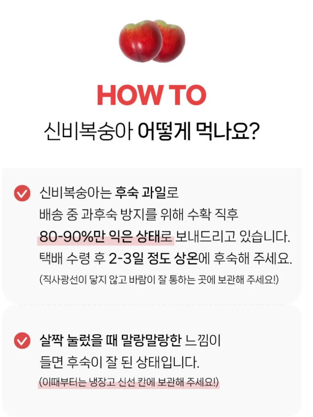 니즈 롱 맥시 스커트 6