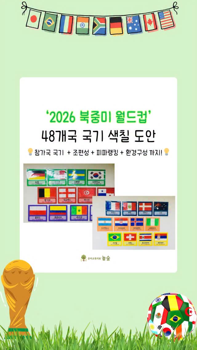 아스띠에 수영복