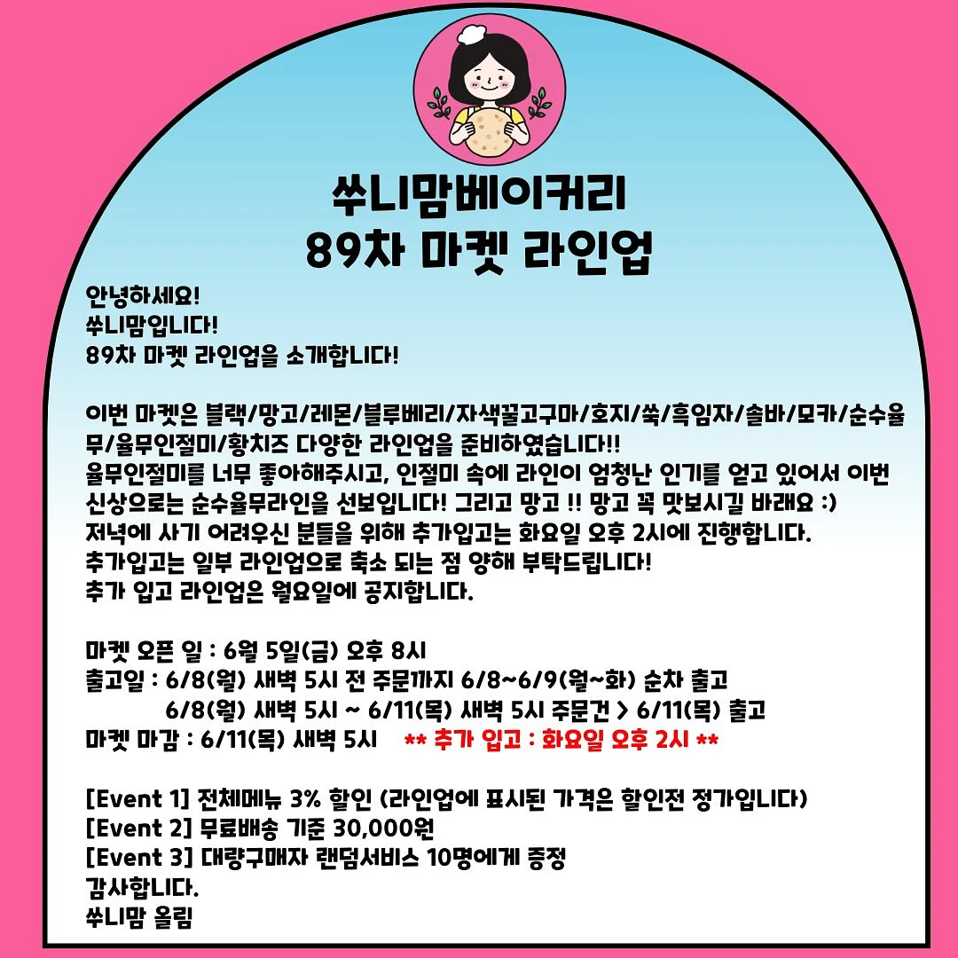 쿨 플리츠 라운드 롱 원피스 1