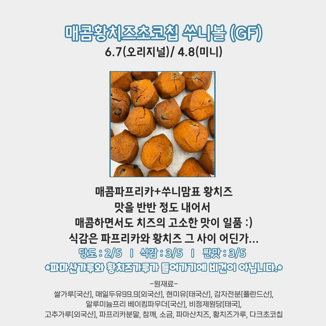 쿨 플리츠 라운드 롱 원피스 13
