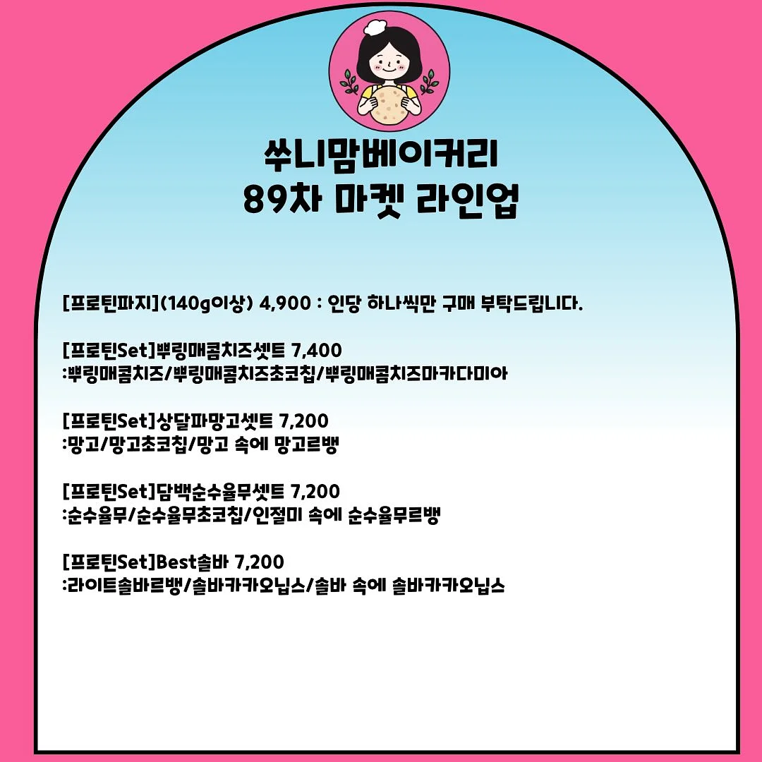 쿨 플리츠 라운드 롱 원피스 2