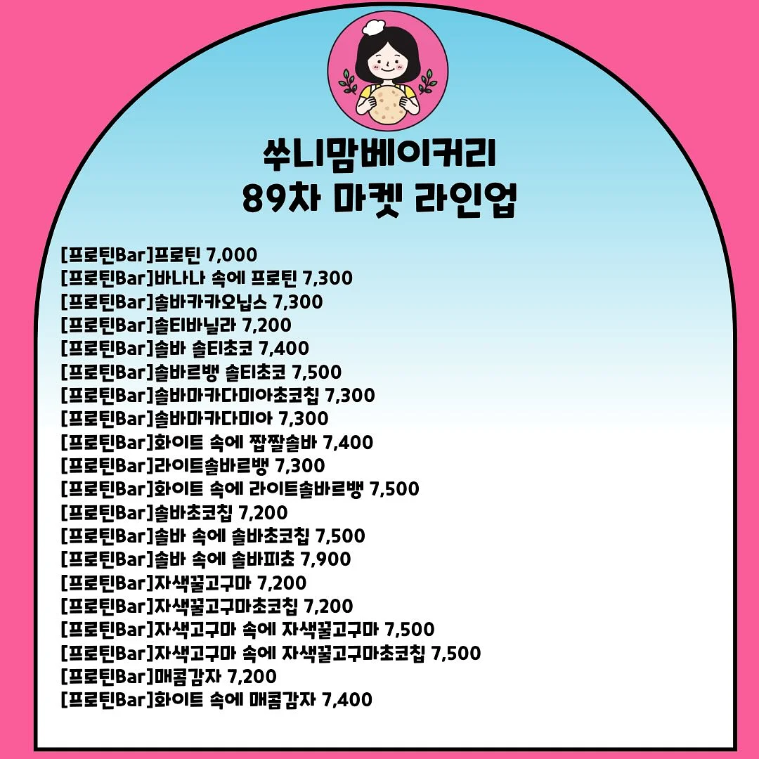 쿨 플리츠 라운드 롱 원피스 3