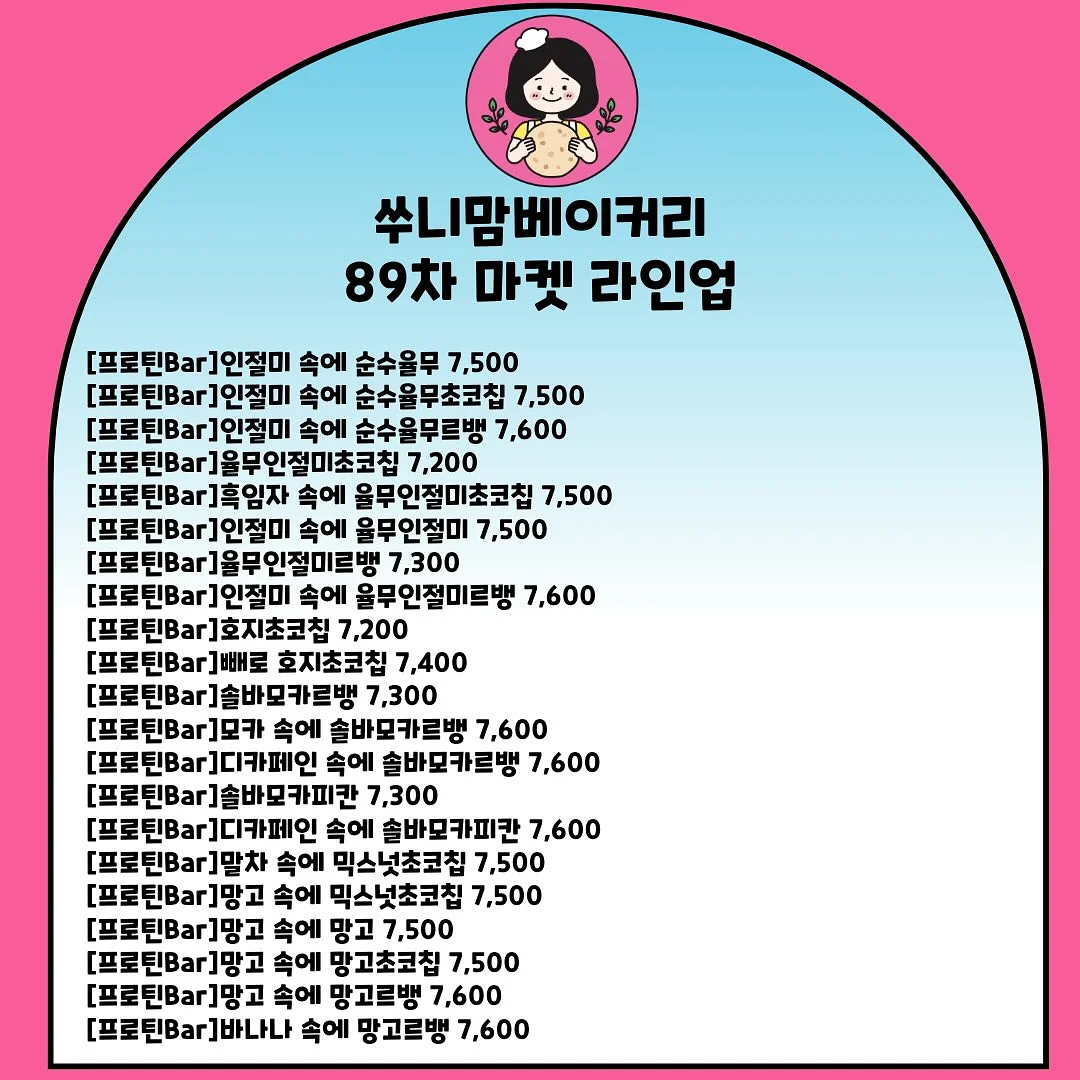쿨 플리츠 라운드 롱 원피스 4