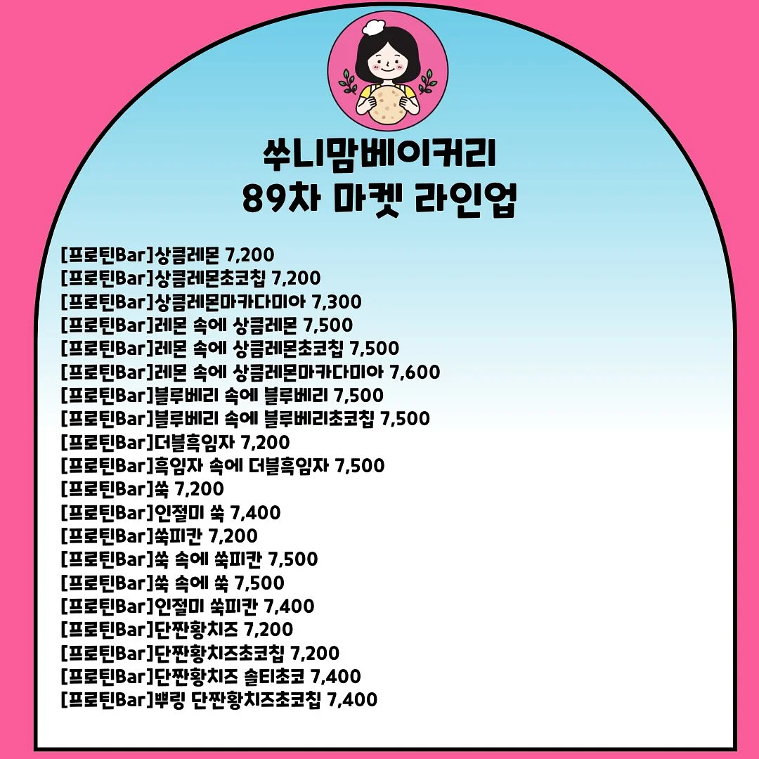 쿨 플리츠 라운드 롱 원피스 5