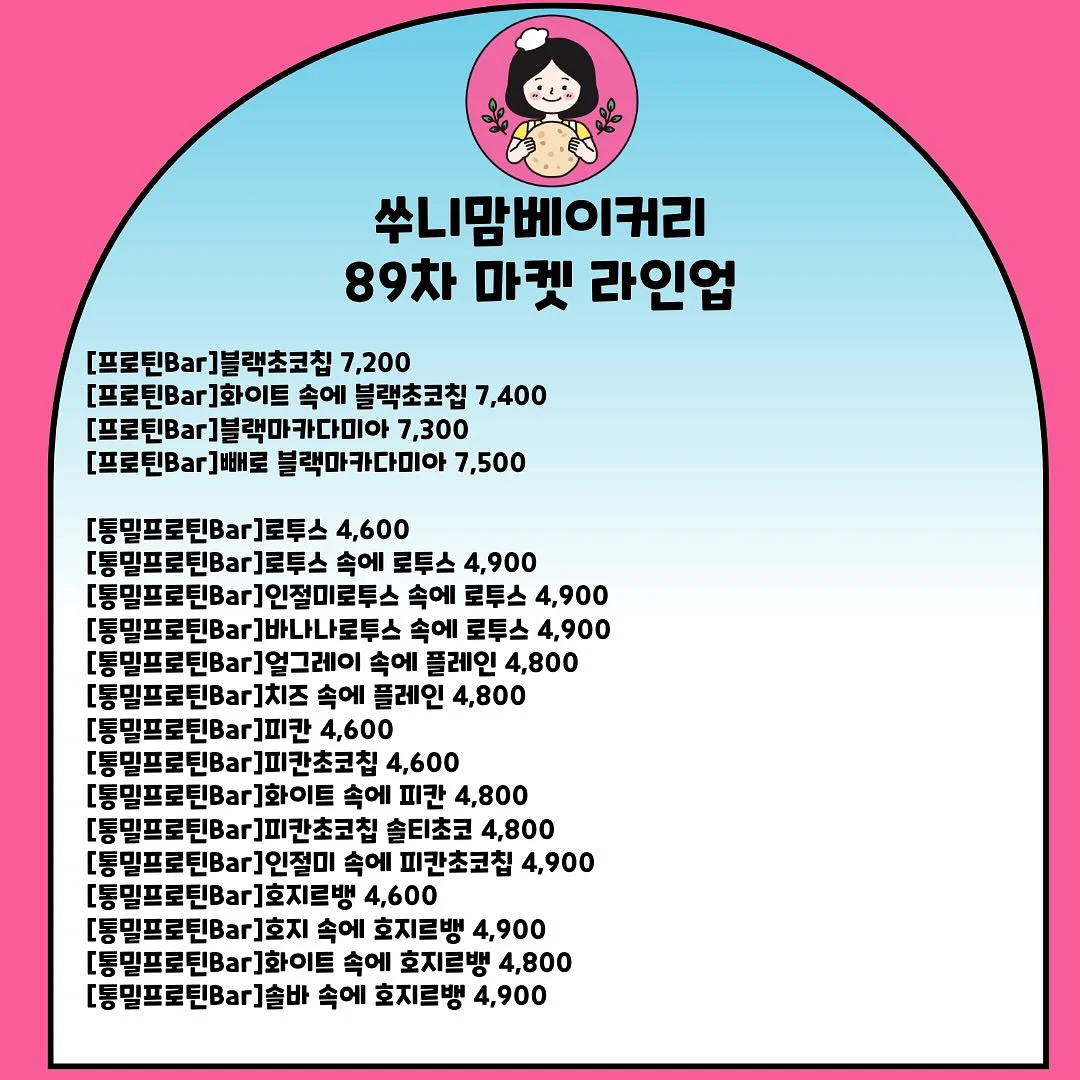 쿨 플리츠 라운드 롱 원피스 6
