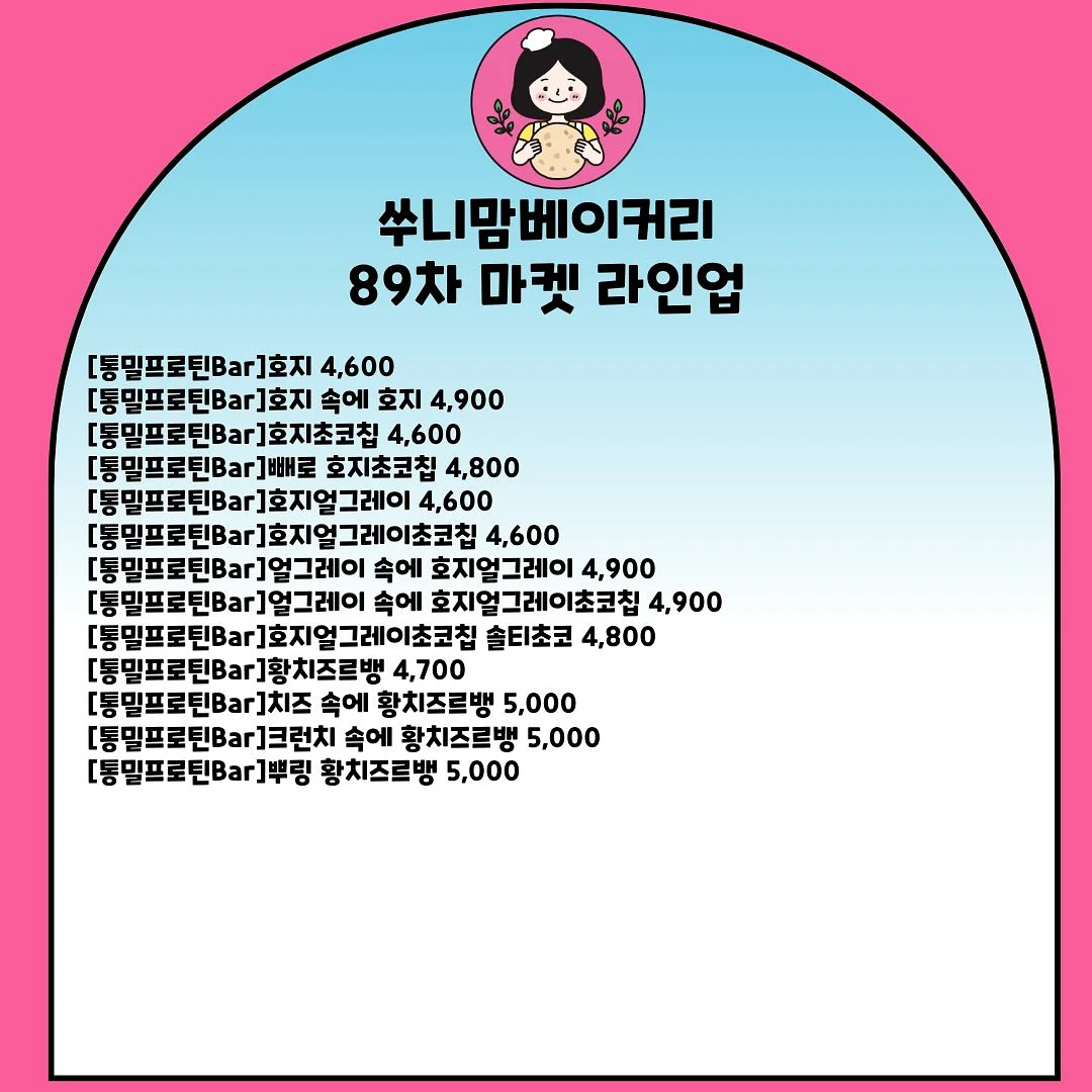 쿨 플리츠 라운드 롱 원피스 7