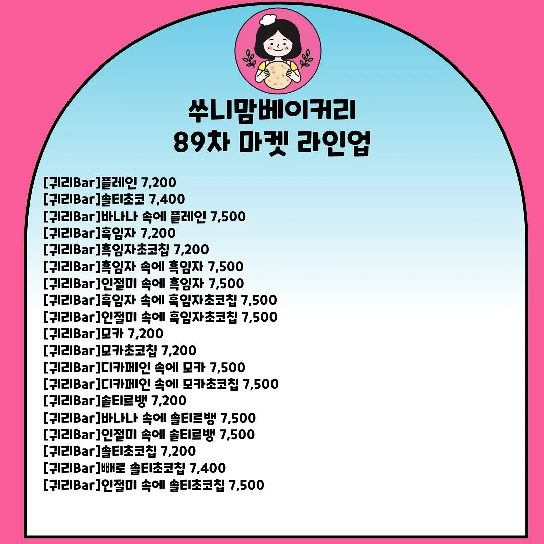 쿨 플리츠 라운드 롱 원피스 8